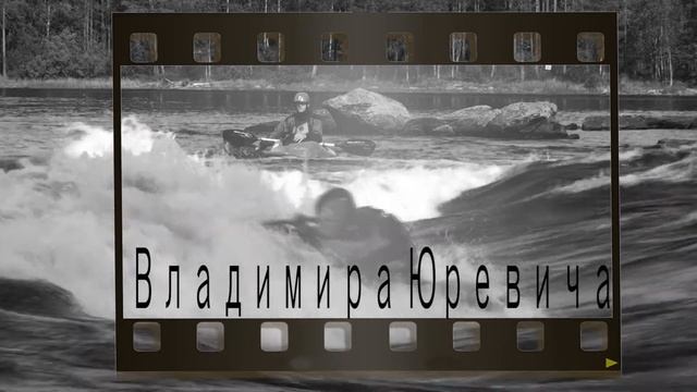 Трейлер к видео о РОДЕО-СБОРАХ в Финляндии(Лиекса) в августе 2013 года смотреть онлайн