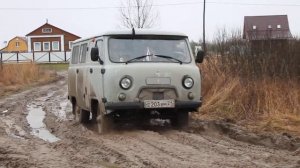 УАЗ "БУХАНКА" ПО РАЗБИТЫМ ДОРОГАМ | ПРОХОДИМОСТЬ ПО ДОРОГАМ