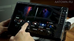 Распаковка Garmin Echomap UHD2 93sv Картплоттер с датчиком GT56UHD TM | Новинка магазина 2023