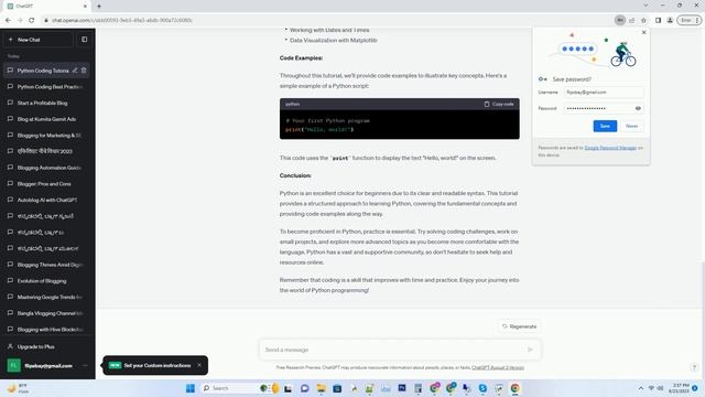 python coding book смотреть онлайн