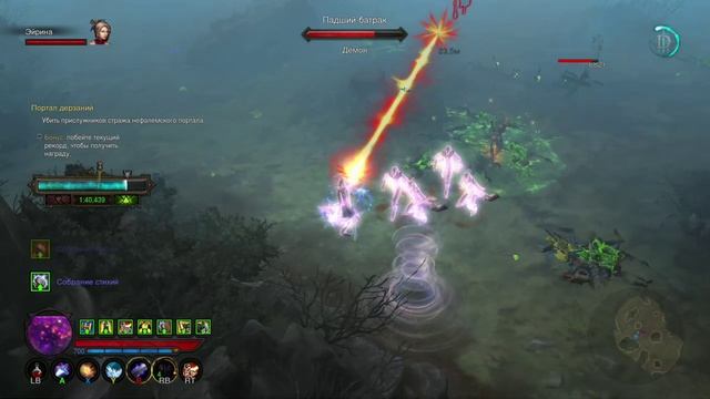 Diablo III UEE, чародей и Повелитель крестоносцев в ПД смотреть онлайн