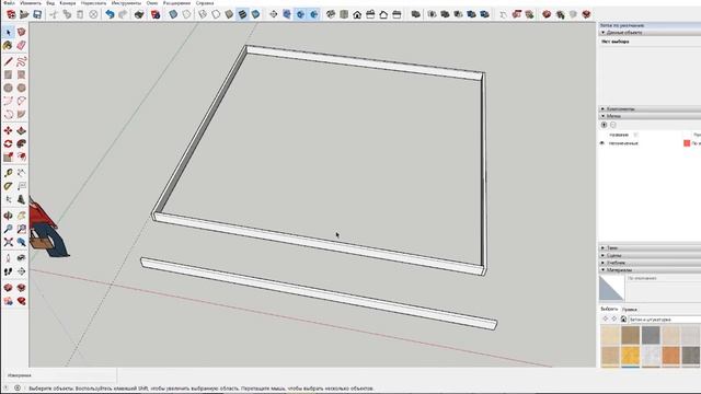 ✅ Проект дома #2: Обвязка свайного фундамента SketchUp. Дневник самостройщика из квартиры в свой до смотреть онлайн