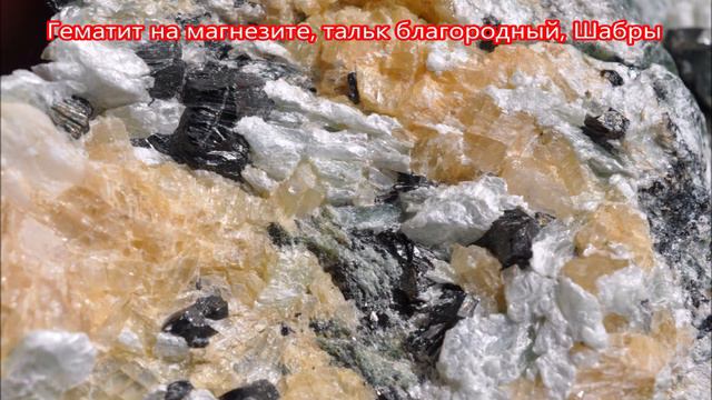 Образцы сайта PERELIVT смотреть онлайн