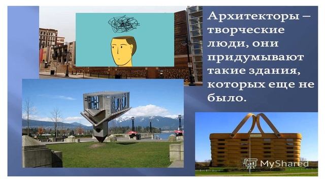 6 октября 2022 г. смотреть онлайн