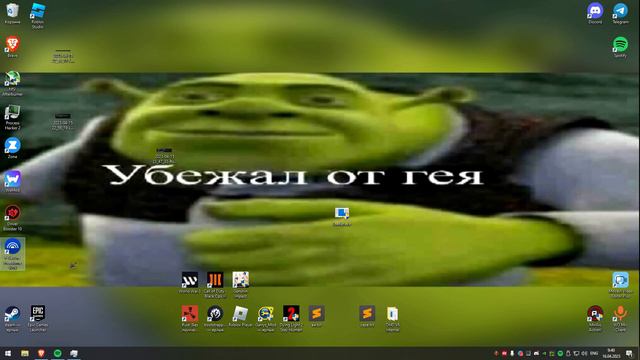 Водопадное сокровище