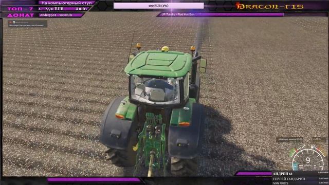 Уборка картофеля на карте Suedhemmern MultiFrucht v1.2.1 RUS FS19 смотреть онлайн