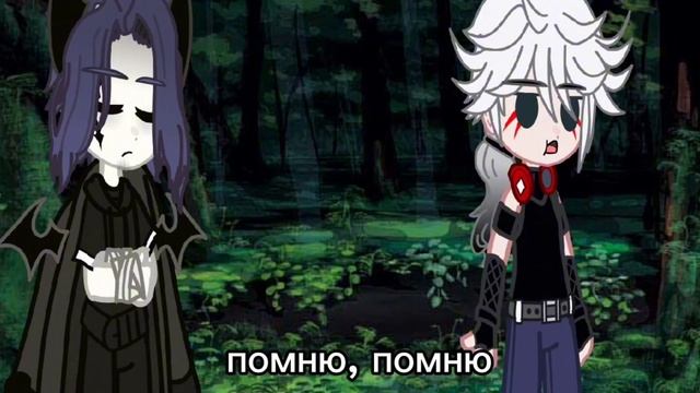 ~ Порция истории Чарли ~ ||Лукас, Чарли, Дерек,??? || *Ау* смотреть онлайн