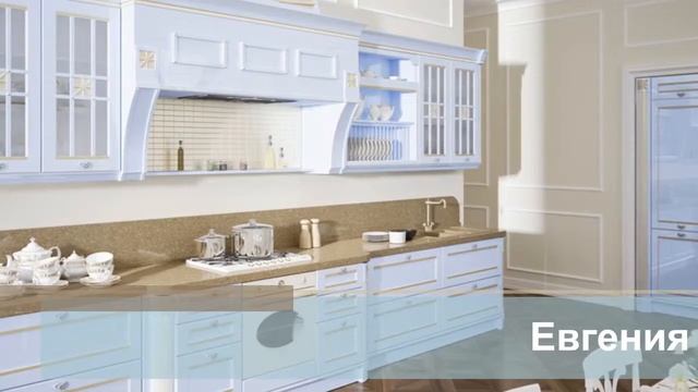 Дриада модельный ряд - Дриада MSK +7 (499) 647-888-0 www.driadamsk.ru смотреть онлайн