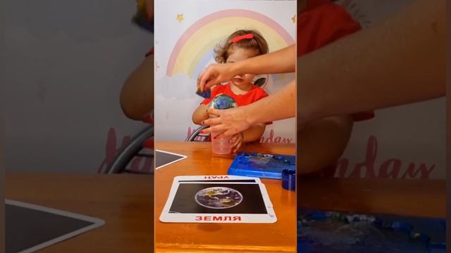 Изучаем планеты для детей!София делает планеты солнечной системы своими руками! смотреть онлайн