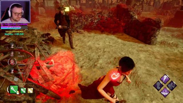 Dead by Daylight | Руины :D смотреть онлайн