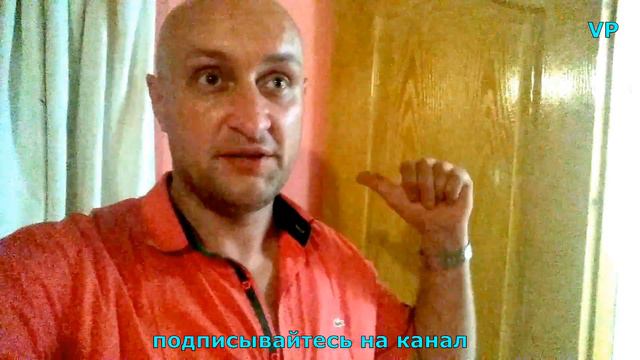 Жильё в Крыму смотреть онлайн
