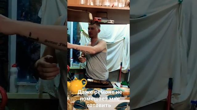 стейк Ковбой во время ремонта . смотреть онлайн