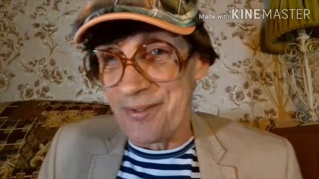 Часть 2. Как меня прикручивали к сотрудничеству в Сочи смотреть онлайн