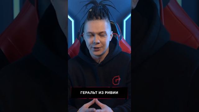 ЭЦИО АУДИТОРЕ В ФАЙТИНГЕ? смотреть онлайн
