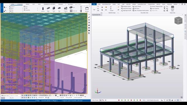 Take your Tekla structural design to the next level with the new rebar link - Tekla Structures 2021 смотреть онлайн