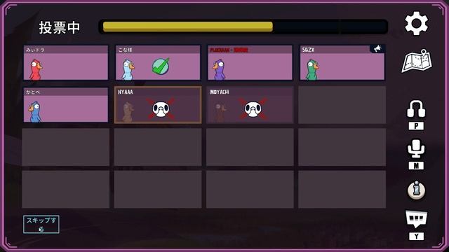 全員初見でアヒル人狼やってみた【Goose Goose Duck】 смотреть онлайн