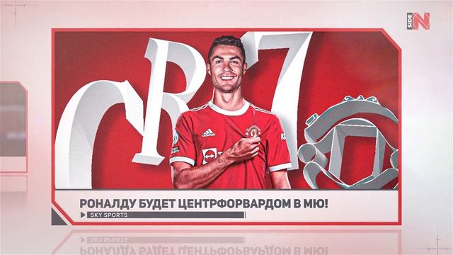 ВОТ ЧТО ЗА ЖЕСТЬ СЛУЧИЛАСЬ с МЕССИ во время его дебюта в ПСЖ! Первый матч Лионеля за ПСЖ! смотреть онлайн