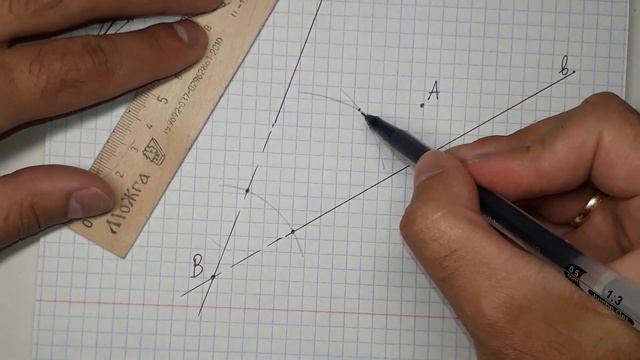 Проведите прямую, пересекающую две прямые под равными углами. смотреть онлайн