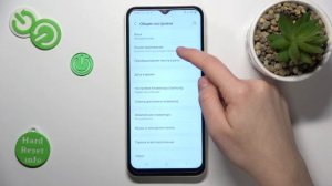Samsung Galaxy A14 | Как сбросить сетевые настройки Samsung Galaxy A14