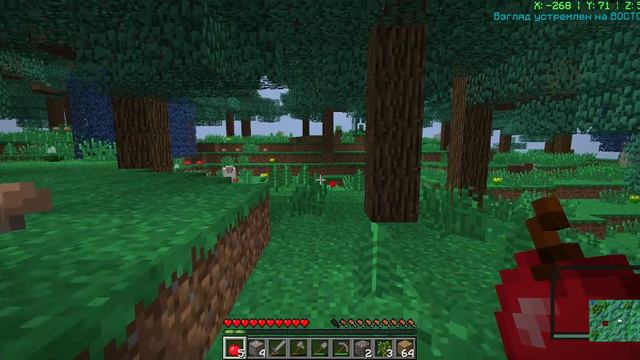 minecraft - technomagic - #2 - неожидонный конец смотреть онлайн