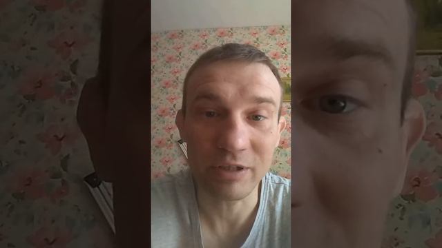 Душевная радость