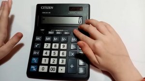 Для чего нужны кнопки m+ m- на калькуляторе