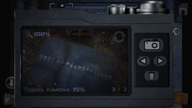 Прохождение Meridian 157: Пролог смотреть онлайн