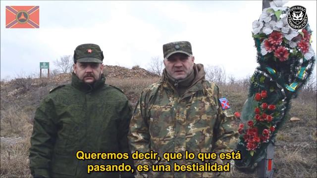 Declaración de los comandantes de la Prizrak sobre el asesinato de Pavel Dremov смотреть онлайн