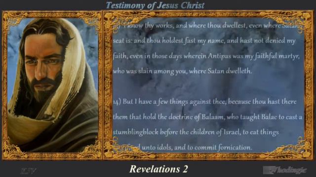 Revelations 2 KJV смотреть онлайн