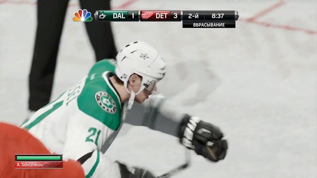 NHL 15 Карьера игрока #26 Погаснувшие звезды смотреть онлайн