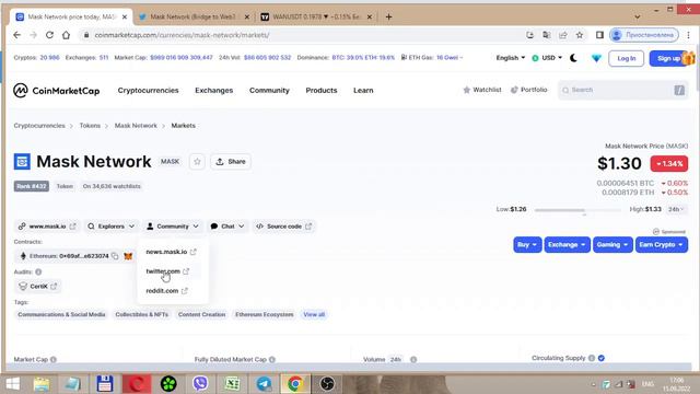 Купил Mask Network (MASK) по курсу 0.195404$. Жду ИКСЫ. Выбор монеты Mask Network по своей стратеги смотреть онлайн