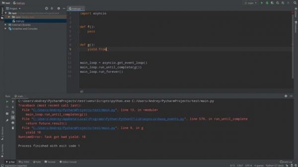 Asyncio и асинхронное программирование | Python 3, Питон 3