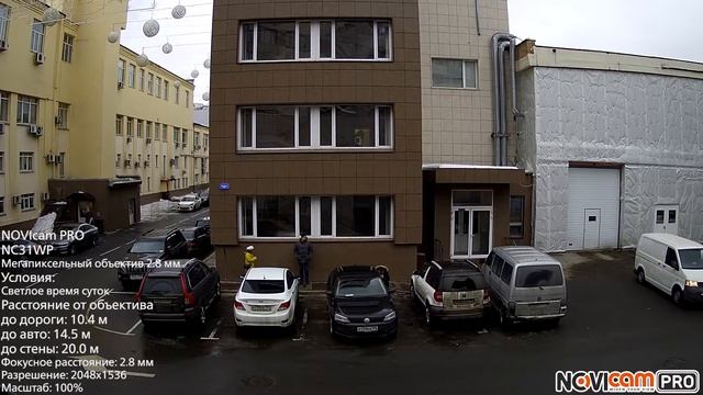 NOVIcam PRO NC31WP день смотреть онлайн