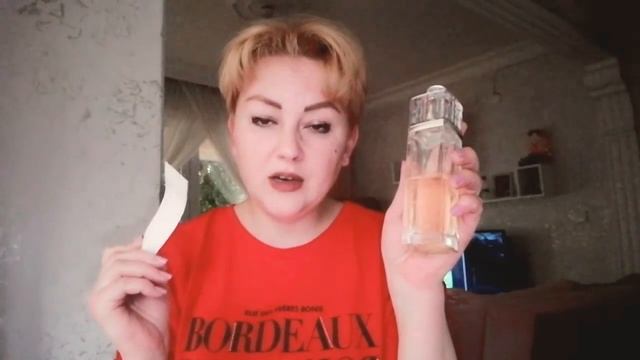 Парфюмерия. Dior Addict Edt. Dior Jadore L'or и Dupont Blanche. Прекрасные цветочные ароматы.