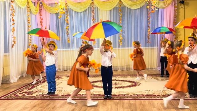 «Осенний блюз». Подготовительная группа. Осенний утренник. смотреть онлайн
