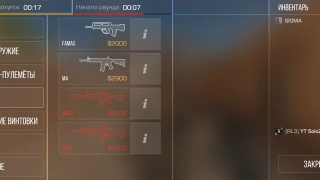 демка союзники новый телефон infinix моё др смотреть онлайн