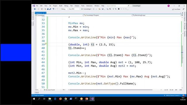 Кортежи в языке C# смотреть онлайн