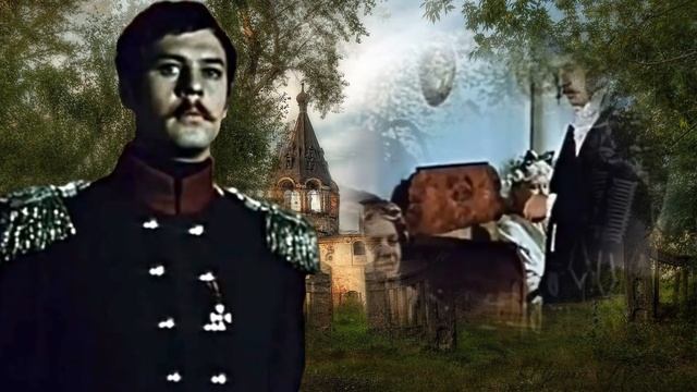 Романс смотреть онлайн