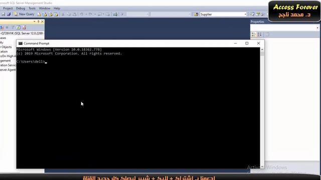 006- How to get installed Instance Names | SQL Server Step by Step | [Arabic] смотреть онлайн
