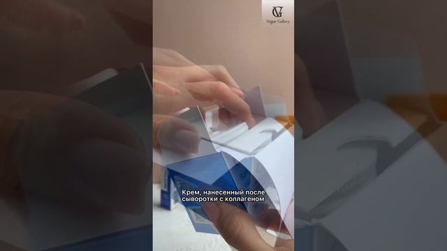 Ухаживающий комплекс с коллагеном и гель SPF50+++ смотреть онлайн