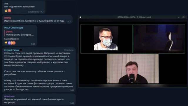 Жора Grpzdc про Хесуса Hesus Avgn Hesusavgn Jesus джесус Jesusavgn  ЖЁСТКО про чмора пдрс