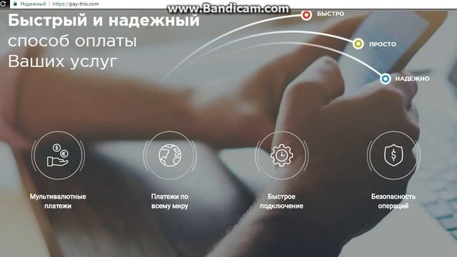 Обзор, проверка сайта star-keys.ru смотреть онлайн