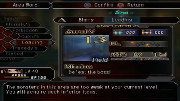 .Hack//GU Vol.2//Reminisce [PS2] Gameplay