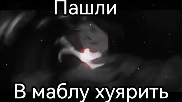 Дайте название музыки? смотреть онлайн
