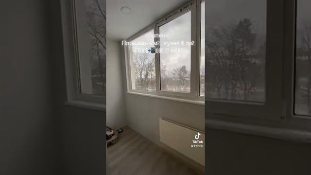 Квартира с ремонтом. Продам. Тел. 0970003689 смотреть онлайн