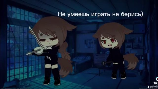 ~🤍Белая Скрипка🎻~