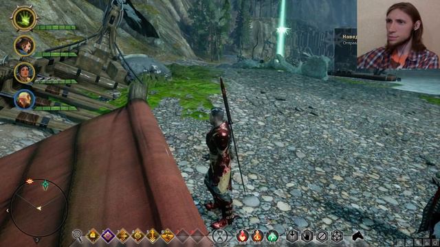 Dragon Age: Inquisition - Рваный берег #31 смотреть онлайн