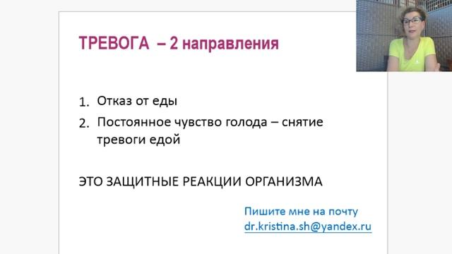 Друзья, получайте гарантированный результат! смотреть онлайн