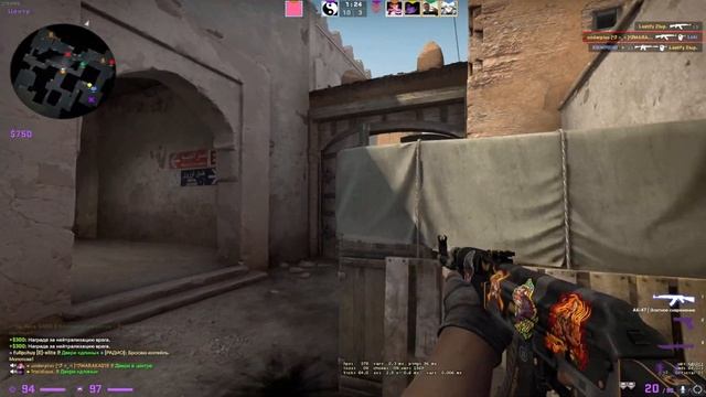 ?ПРОБУЮ ИГРАТЬ В РАЗРЕШЕНИИ 16 на 10 / CS GO / КС ГО СТРИМ смотреть онлайн