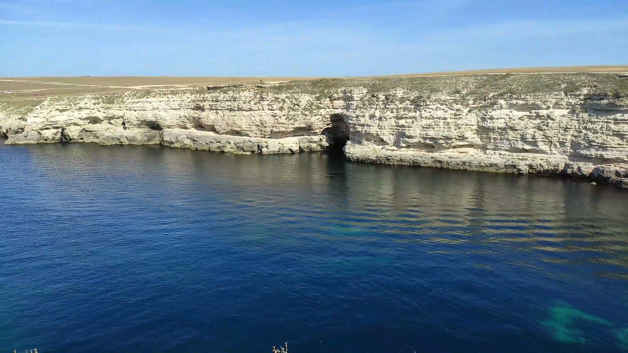 Крым. Тарханкут. Атлеш